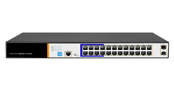 SWITCH DI RETE 24 PORTE GIGABIT POE 300 WATT + 2 PORTE SFP E UNA PORTA CONSOLE RJ45 LAYER 2
